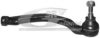 3RG 32633 Tie Rod End